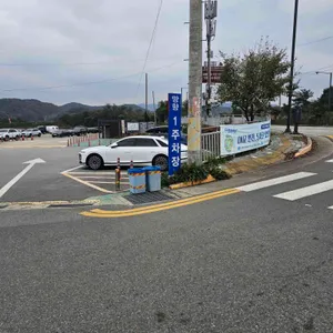 망향비빔국수 리뷰 사진