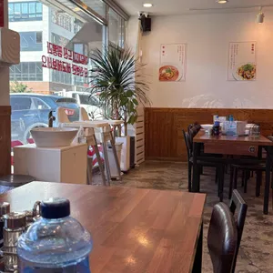 상상짬뽕 리뷰 사진