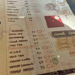 카멜커피 리뷰 사진