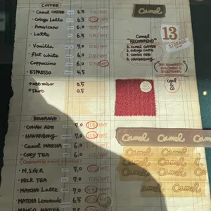 카멜커피 리뷰 사진