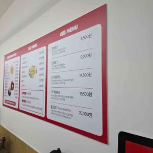 떡분에떡볶이 리뷰 사진