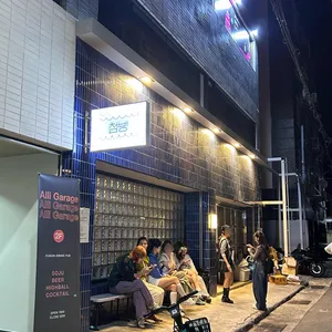 첨벙 리뷰 사진