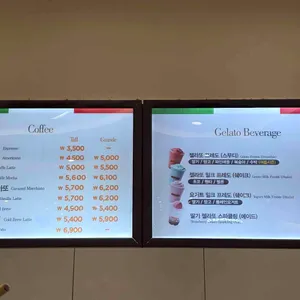 지파시 롯데몰 리뷰 사진