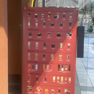 히얼이즈커피 리뷰 사진