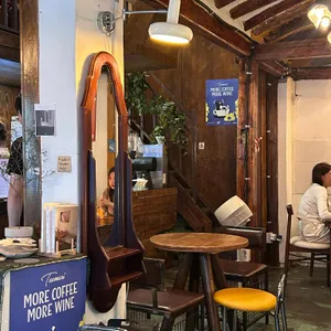 트마리 리뷰 사진