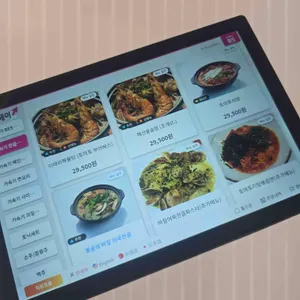 중앙가속기 리뷰 사진