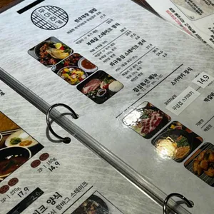 우아하게 리뷰 사진