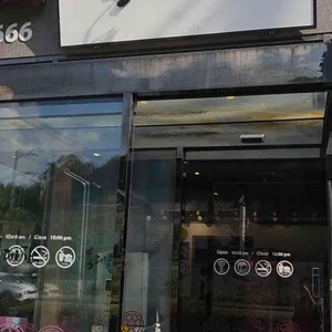 육대장 리뷰 사진