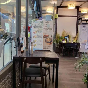 솔솥 리뷰 사진