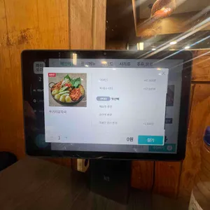 불맛감자국 리뷰 사진