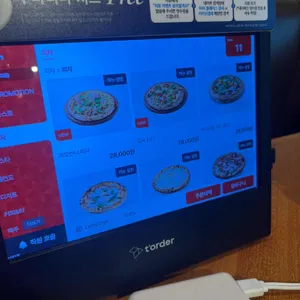 더 키친 일뽀르노 리뷰 사진