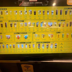 컴포즈커피 리뷰 사진