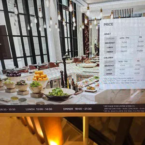 온더플레이트 리뷰 사진