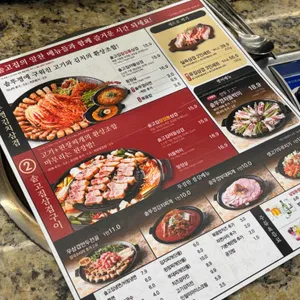 솥고집 리뷰 사진