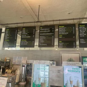 카페더피치 리뷰 사진