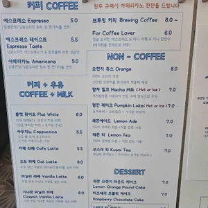 딥블루레이크 리뷰 사진