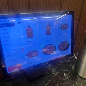 압구정화로구이 리뷰 사진