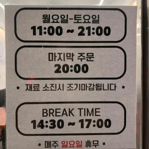 구운정 생선구이 리뷰 사진