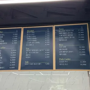 노을앤리버 리뷰 사진