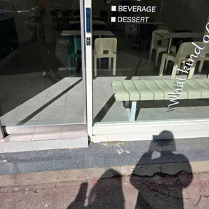 왓커피 리뷰 사진