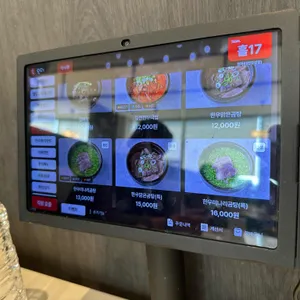 천하 리뷰 사진