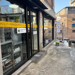 다락투 리뷰 사진