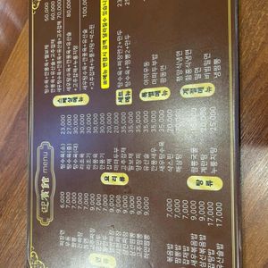 영빈관 리뷰 사진