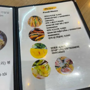 포옹싸 리뷰 사진