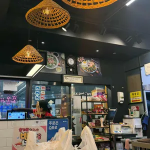 포옹싸 리뷰 사진