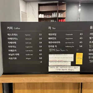 비치스테이 카페 비어 리뷰 사진