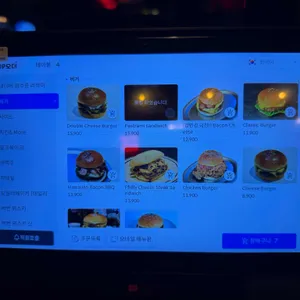 데일리픽스 리뷰 사진