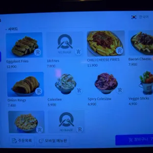 데일리픽스 리뷰 사진
