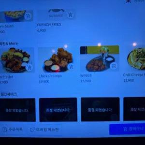 데일리픽스 리뷰 사진