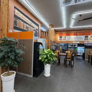 장흥본가 리뷰 사진