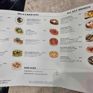 멜라 리뷰 사진