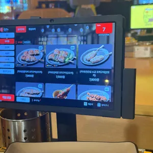 토리키치 리뷰 사진