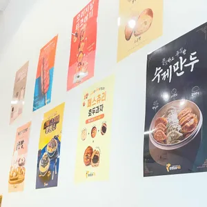 봉명동내커피 리뷰 사진