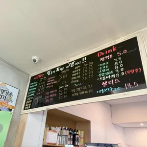 청시행 강릉수제버거 리뷰 사진