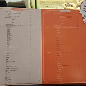 카페 온화 리뷰 사진