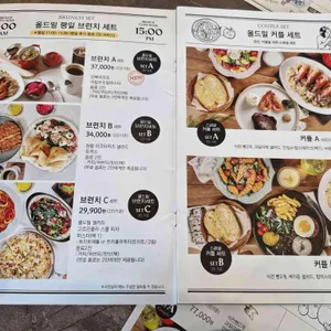 올드밀 리뷰 사진