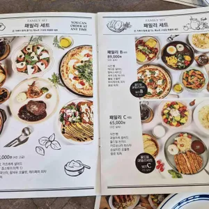 올드밀 리뷰 사진