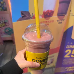 컴포즈커피 사진