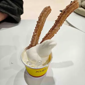 츄레리아산로만 사진 1