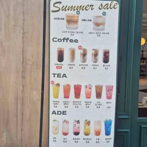 오와케이크 리뷰 사진