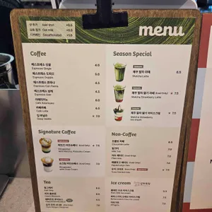 파인즈 리뷰 사진