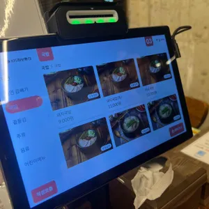 한국수 부산가야밀면 리뷰 사진