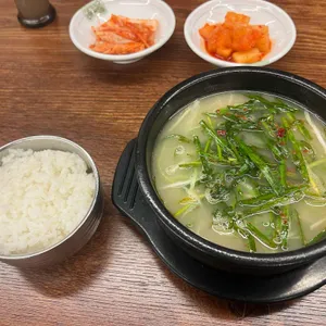 한국수 부산가야밀면 사진 2