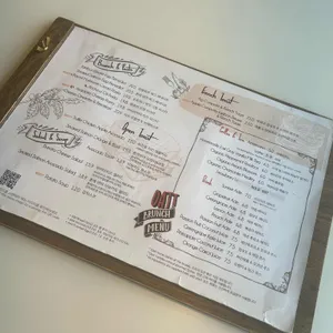 오트 리뷰 사진