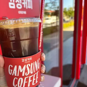 감성커피 사진 1