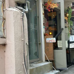 누하의숲 리뷰 사진